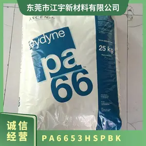 PA66 ���������� 53HSP BK ע�ܼ� �͸��� ��ˮ�� ��ĥ �߳�� �綯����