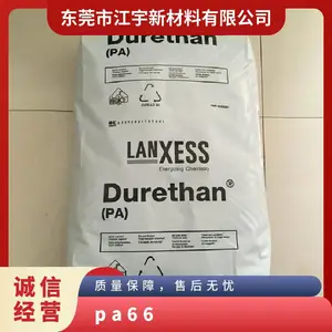 PA66 �¹���ʢ AKV325H2.0 900116 ��ǿ��ĥ�� ���ȼ� ���ߵ���
