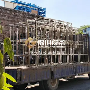 �����Ǳ겻���̨�� ����ƶ� + ���ƻ� ���侫����ҵ �����ɻ���