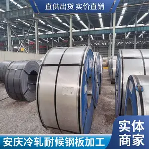 ����2mm�ͺ�� ������״̬ ��װ�����ͺ�ְ� ��·װ���ò�