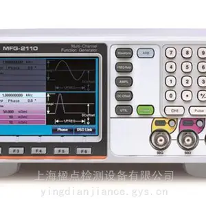 GPT-9603 100VA ������ѹ/ֱ����ѹ/��Ե���� ���������