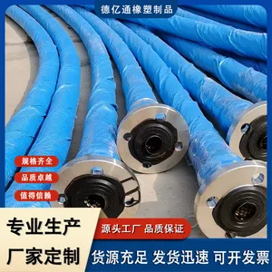 PE��˿�Ǽܹ� ���ֹ��ɶ��� ��ھ���ĥ���� ����ʴ��ǿ