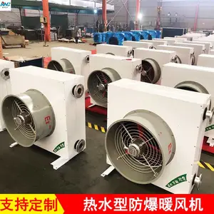 8GS��ˮʽů������ɴ����� ������ˮů ��� ��Ч����
