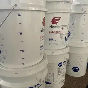 出光全合成热媒油DAPHNE ALPHA THERMO 22A导热油