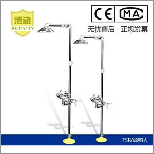 ������FSR0301����ϴ���� ����ʽ����ϴ���� ����ֲ���