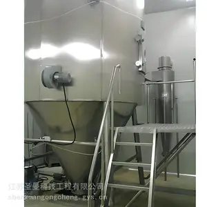 ʥ���Ƽ�-���Զ����Ʊ��÷��ڸ����100KG�����ڸ��������FL