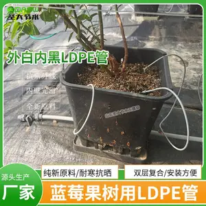 大棚果园灌溉白色pe管 纯新料防晒***滴灌滴箭用16黑白复合管