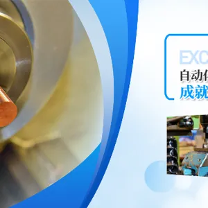 上海工业捷博特技术指导 裕飞供