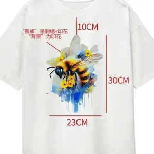 �㶫����װ�����廨ˮ���� ��ӭ��ѯ �������Ԫ��֯��Ӧ