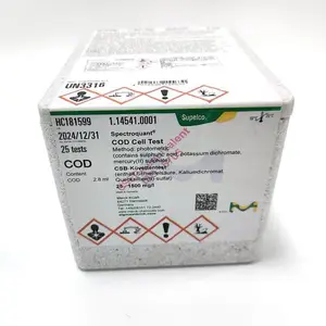 �¹�Ĭ��COD/����/����/�ܵ��Լ�14540/14544/14543/14763
