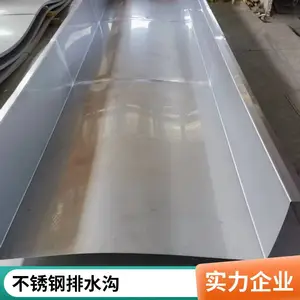 304������칵 ��ˮ��������U�͹ܵ����亸�Ӽӹ� �ֽṹ��ˮ��