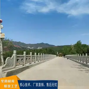 预制水泥仿木护栏 小区景观绿道河边仿树皮围栏 成品混凝土栏杆