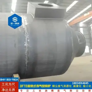 to直燃式热氧化炉废气处理设备运行稳定高效节能废气焚烧TO直燃炉
