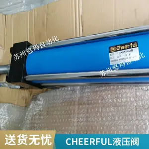 CHEERFUL气缸DNB50N100 VI 当天发货