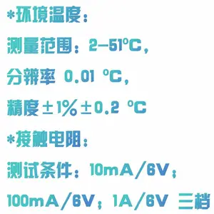 �̵����ۺϲ��������� �ͺ�:GCK9-RPT-5B-4��ţ�M396379