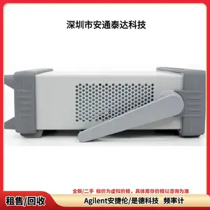 ���� KEYSIGHT�ǵ¿Ƽ� 53210A 53220A Ƶ�ʼ����� ��۳���