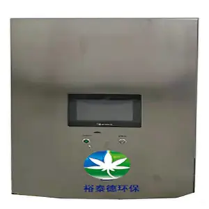 自环流除臭器