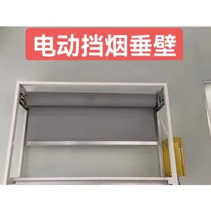 天津防漏烟挡烟垂壁批发厂家 湖北亿达门业供应