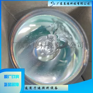 ���ۻ�Ƭ���õ����Դ±�ص���7.5V 48W DEALME5001-1(0)