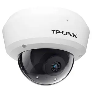 TP-LINK TL-IPC433MP  H.265 300万PoE防暴红外网络摄像机
