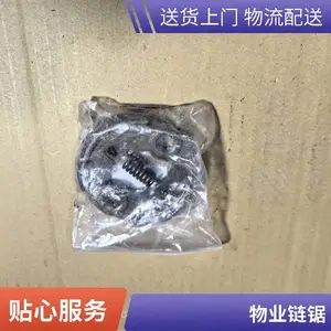 �̻��ã������;�����ʵ���ҵ��﮵��ԭװ����