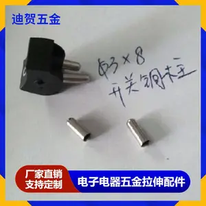 LED������������ѹ֧�� ��Ħ�����õ�˫��ͭͷ ���γ�ѹ���