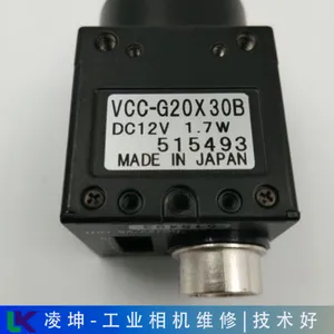 ��ҵ��������ͷά�� COGNEX������3D��ҵ���ά���ײ��Ƽ�