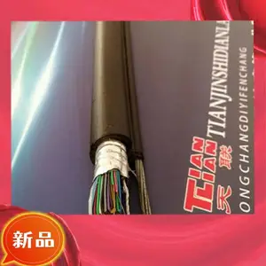 3*120+1*25+3*6.0��ú����������������MCP-0.38/0.66KV-