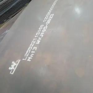 ����Mn13 �����޴���ĥ�� ��������и����� ����ˮ�ʹ���