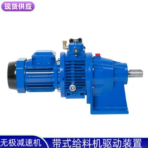 矿用给料机减速机KAB77-15-MB55-YB5.5kw 带式给煤机无极变速器