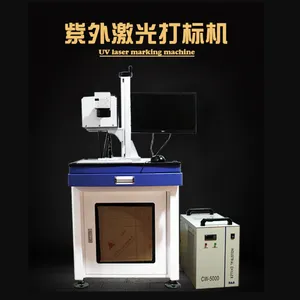 京野激光 3W5W10W玻璃塑料塑胶硅胶镭雕机紫外视觉激光打标打码机