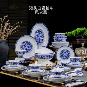 高档可定制陶瓷碗勺餐具礼盒碗碟套装开业活动年会团建实用小礼品