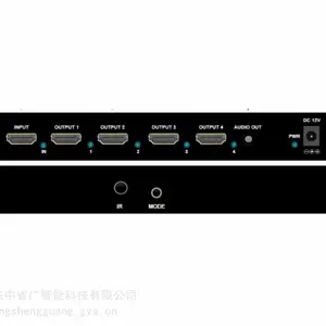 KT-IAI(科特) 4K30 2X2拼接器 4K高清 监控设备 PJ-4k30-22