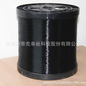 衬布/工业用布单丝 0.20mm 白色/黑色 涤纶单丝