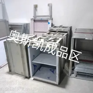 江门奥斯凯传菜电梯学校图书馆书梯***供应哪家比较好