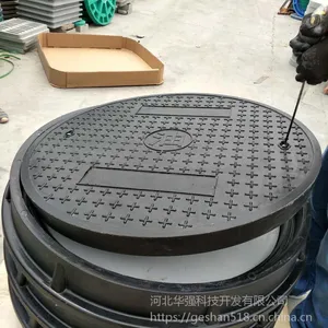 ���ž۽� ���ϳ��ؾ���ʵʱ�۸� ��Ӫ��վ��ˮ���� �ӱ���ǿ
