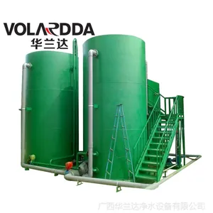 农改水处理设备 非标定做10-70吨/H 华兰达一体化净水处理设备