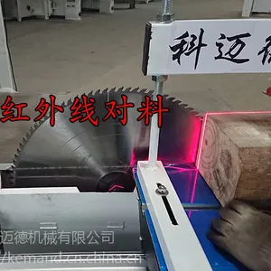 棺材刨合缝设备 雕刻寿材合缝机特价