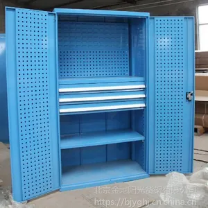 五金工具柜 多功能工具柜 刀具柜 维修柜