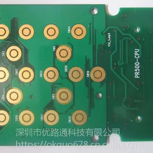 优路通四层电路板制作表面沉镍金工艺厂家直销