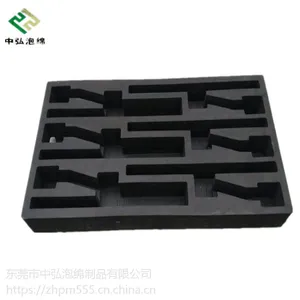 东莞 专业订制高密度海绵成型儿童玩具 EVA高发泡包装内衬 冲压粘贴成型内托海绵包装