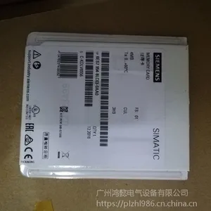 全新西门子S7-1500 32G存储卡
