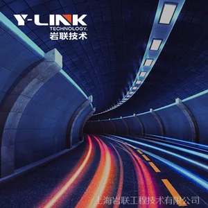 岩联YL-TIMS隧道在线监测系统,无人值守