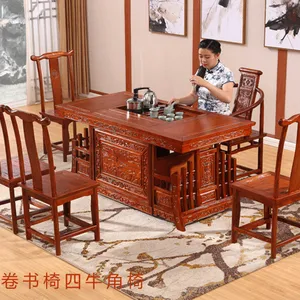 仿古战国茶桌实木 新中式桌椅组合家具办公茶台功夫茶几1.6米