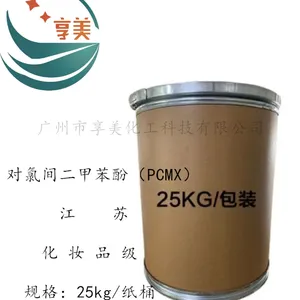 对氯间二甲苯酚