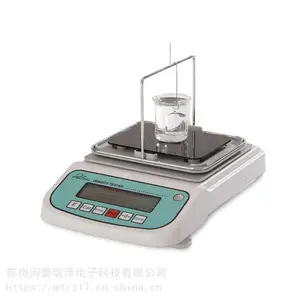 群隆现代化全自动液体电子密度计型号米德DX-120G