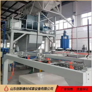 ������ҵ��Ʒ����ˮ������ʰ��豸���������ʾ۱����豸��ʽ��ȫ