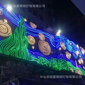 幕墙灯饰画 楼盘彩虹字 led灯饰 夜空彩虹 发光外墙灯饰画铭星灯饰工厂