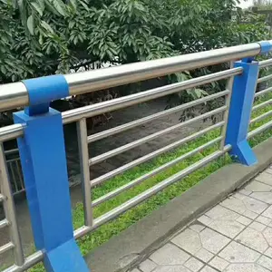防撞护栏，护栏，不锈钢护栏