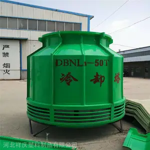 ��С�� ����ʽԲ�β�������ȴ�� ��װ�� Ʒ������
